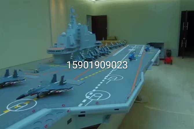 定襄县船舶模型